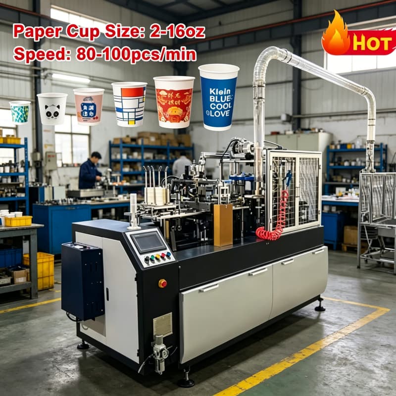Coffee Quality Control - Adjustable Cup Wall Thickness Controller Paper