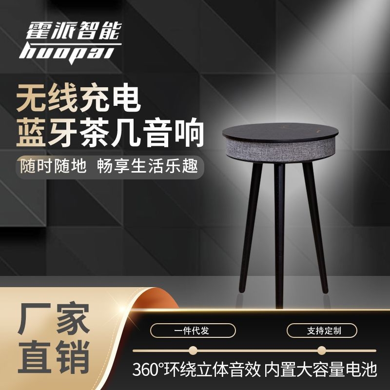 European Style Smart Coffee Ta - Coffee Quality Control 评论和价格