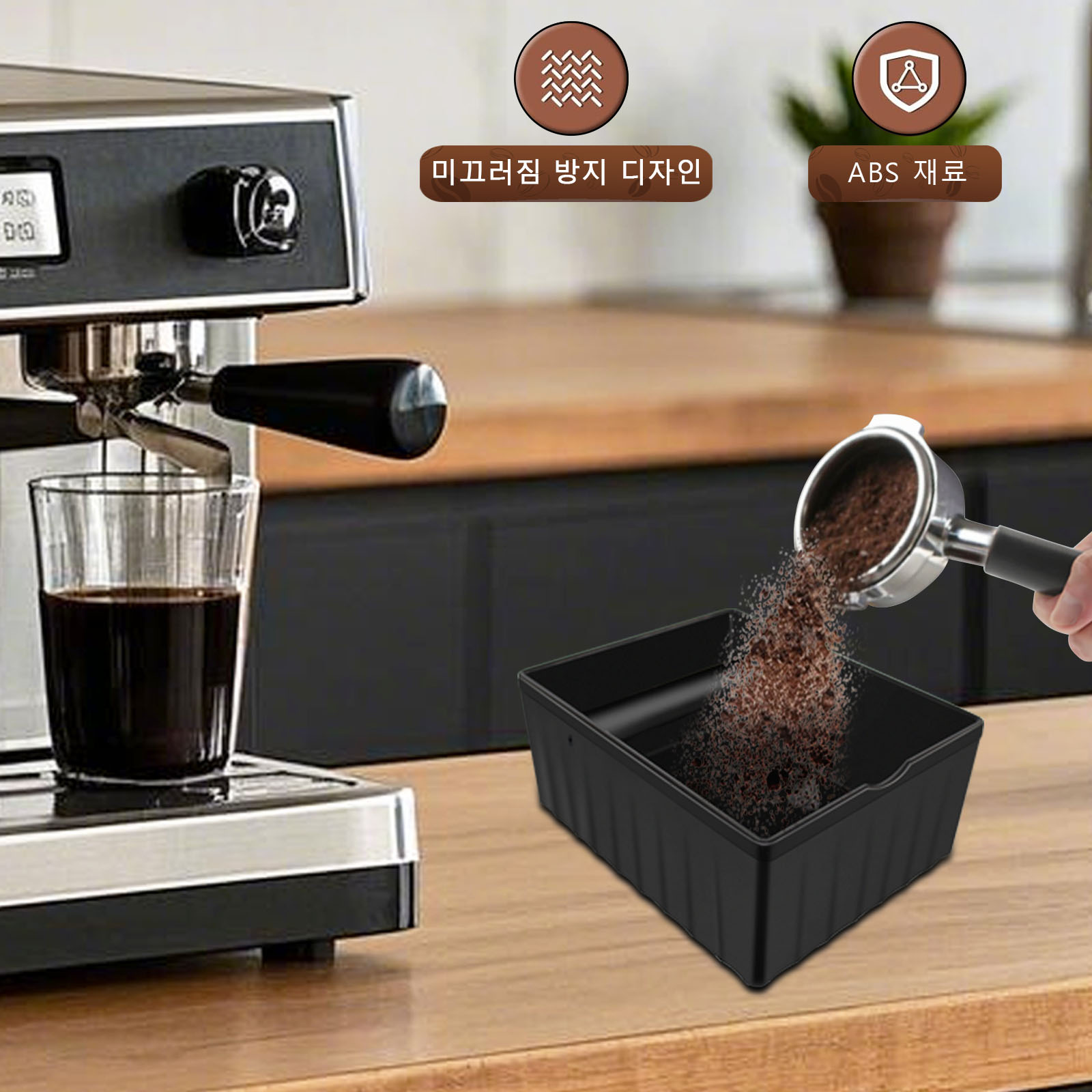 Espresso tapping box, coffee g - Coffee Equipment For Home 评论和价格