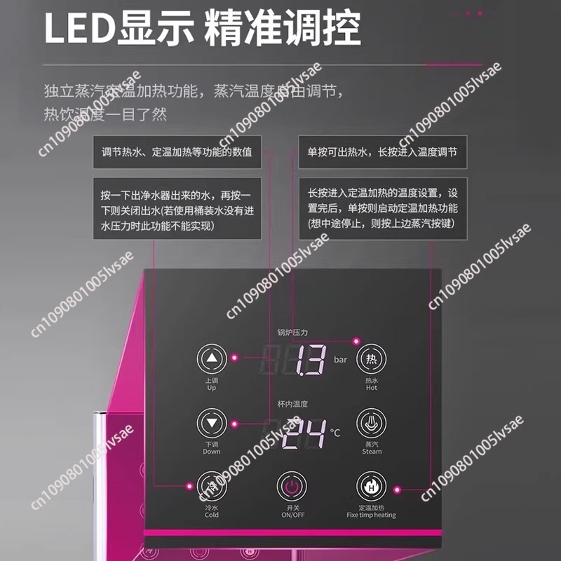 Automatic Coffee Milk Steamer  - Equipment Of Coffee Shop 评论和价格