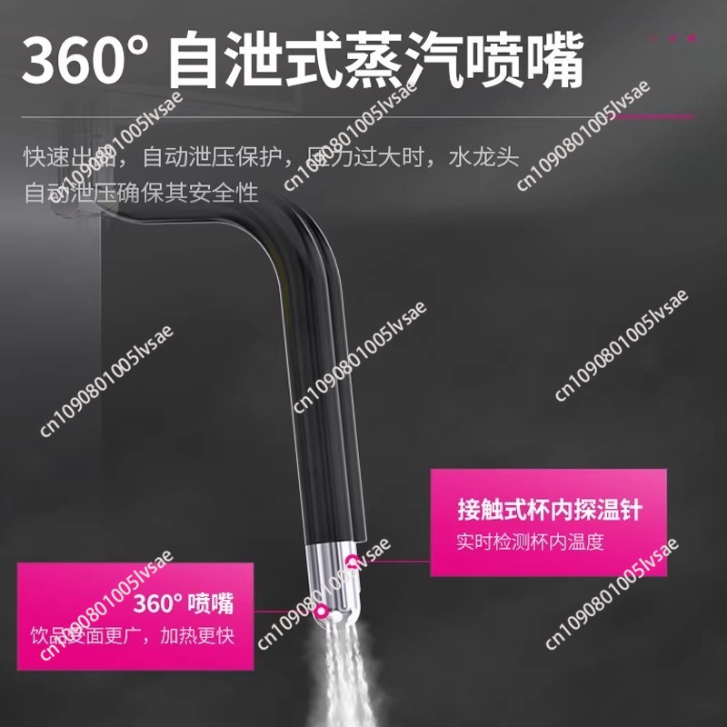 Automatic Coffee Milk Steamer  - Equipment Of Coffee Shop 评论和价格