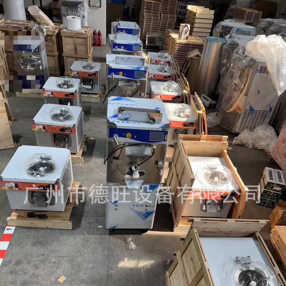 24L/H Ice Cream Machine, Coffe - Equipment Of Coffee Shop 评论和价格