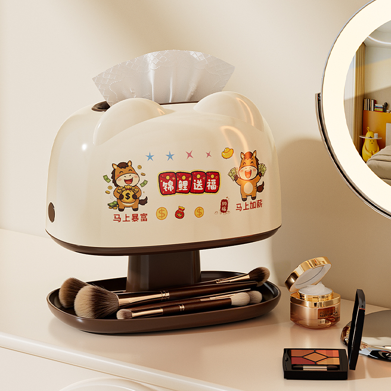 High-quality appearance tissue - Coffee Quality Control 评论和价格