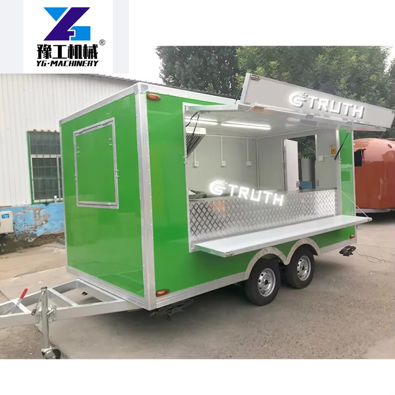 Customized China Street Outsid - Coffee Equipment China 评论和价格