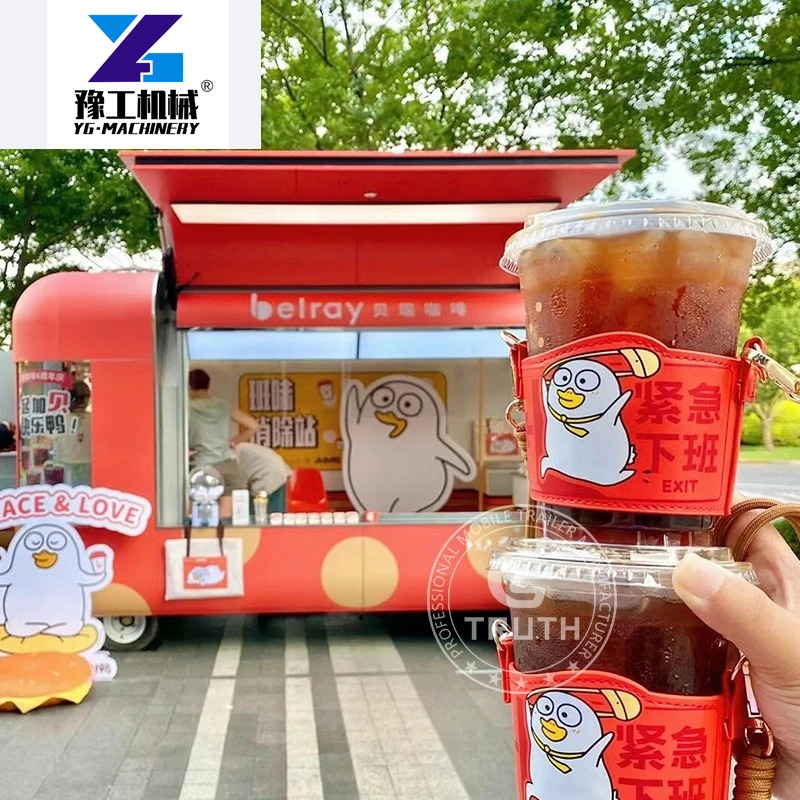 Customized China Food Trailers - Coffee Equipment China 评论和价格
