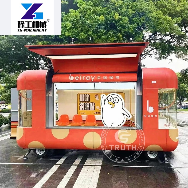 Customized China Food Trailers - Coffee Equipment China 评论和价格