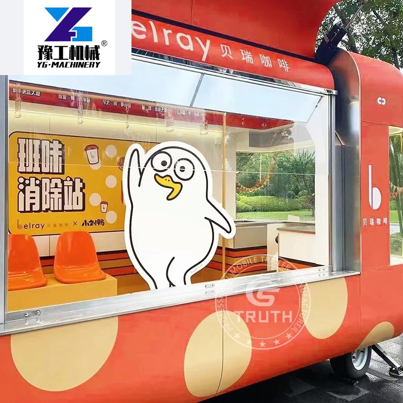 Customized China Food Trailers - Coffee Equipment China 评论和价格